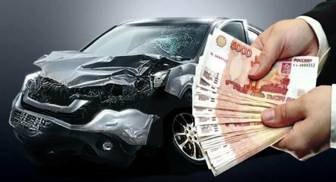 Продать битый автомобиль быстро и выгодно: руководство для жителей Московской области